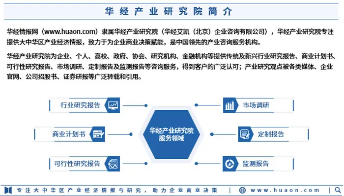 Новости1 (11)