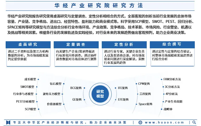 Новости1 (13)